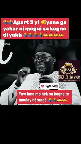 #viral #viral_video #tik_tok #foryoupage #challenge 