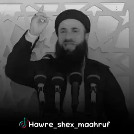 #اللهم_صل_على_محمد_وآل_محمد #foryoupage #لايك__explore___ #foryou #explore 