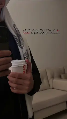 #فعلا👌❤❤ #امين #اكسبلورexplore #tiktok #طلعوني_اکسبلور. 