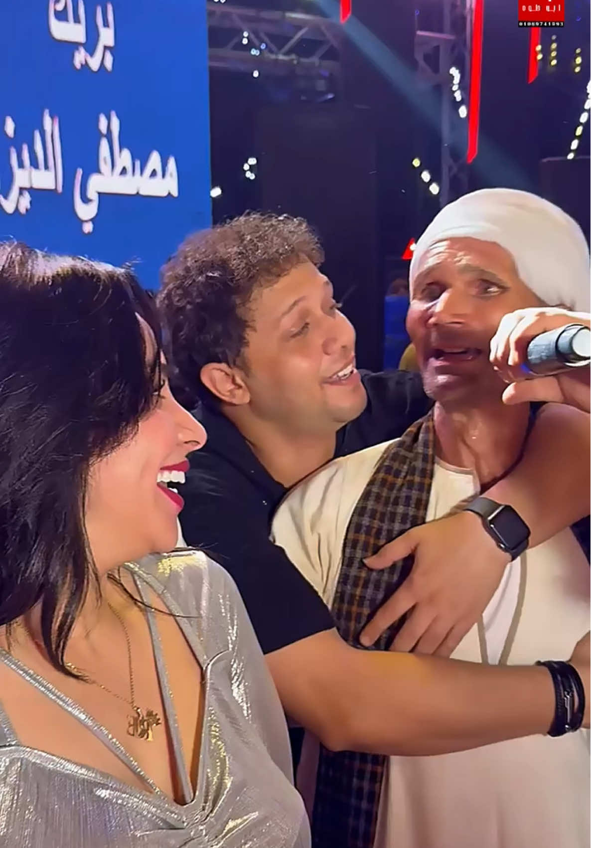 تفاح ياولاد 😂🍎 #عبسلام 