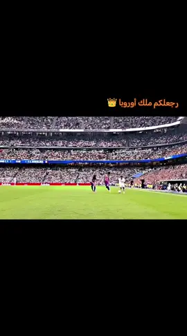 #عندما يعود الملك من الموت يصمت الجميع 👑@Official TikTok Affiliate ID 