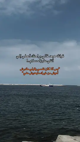 #dancewithpubgm #foryou #متابعه_ولايك_واكسبلور_احبكم #viral #اسكندريه #fyyyyyyyyyyyyyyyy 