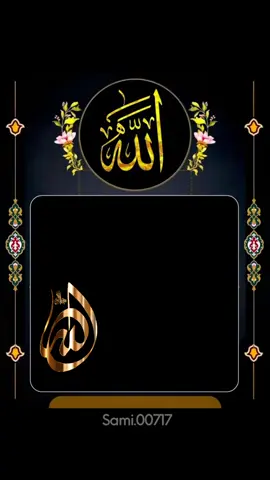 #دعاء_يريح_القلوب  #دعاء #اللهم #دعاء_يريح_القلوب_ويطمئن_النفوس #دعاء_عظيم 