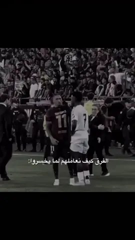‏ ‎لا تنسون المتابعه ومتابعه الجديد في الأصفر الرابط في البايو ✅ ‏#lamineyamal #football #fyp #fcbarcelona #explore 
