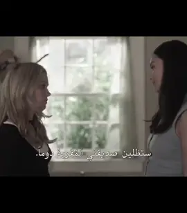 صديقت قلبي ❤️ 🤍💢🫦