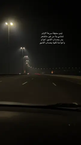 #اكسبلورexplore❥🕊 