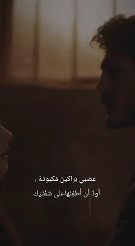 #حب#تصميم_فيديوهات🎶🎤🎬 #طرب #عبدالله_الرويشد #مسلسلات 