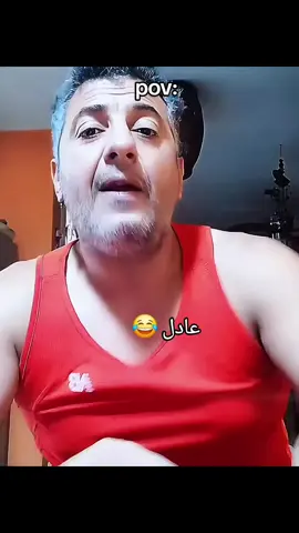 #barcelona #relmadrid #tik_tok #CapCut #شعب_الصيني_ماله_حل😂😂 @TikTok MENA 