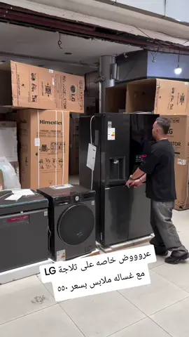 #كنبات #كنب #كنبات_مجالس #كنبات_مجالس_عربية_مودرن_اطقم_فخة #كنب_كلاسيكي    