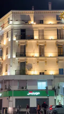 #alger #algeria 