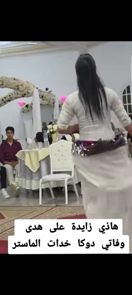 #مشاهير_تيك_توك_مشاهير_العرب #الشعب_الصيني_ماله_حل😂✌️ #الشعب_الصيني_ماله_حل😂😂 #حركة_اكسبلورر🙏🙏🙏 #المغرب 