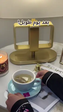 لحظاتك الهادئة تستحق رائحة فخمة 💭 ثلاثية المسك من عبق الغيم بخصم 69% لفترة محدودة! ✨