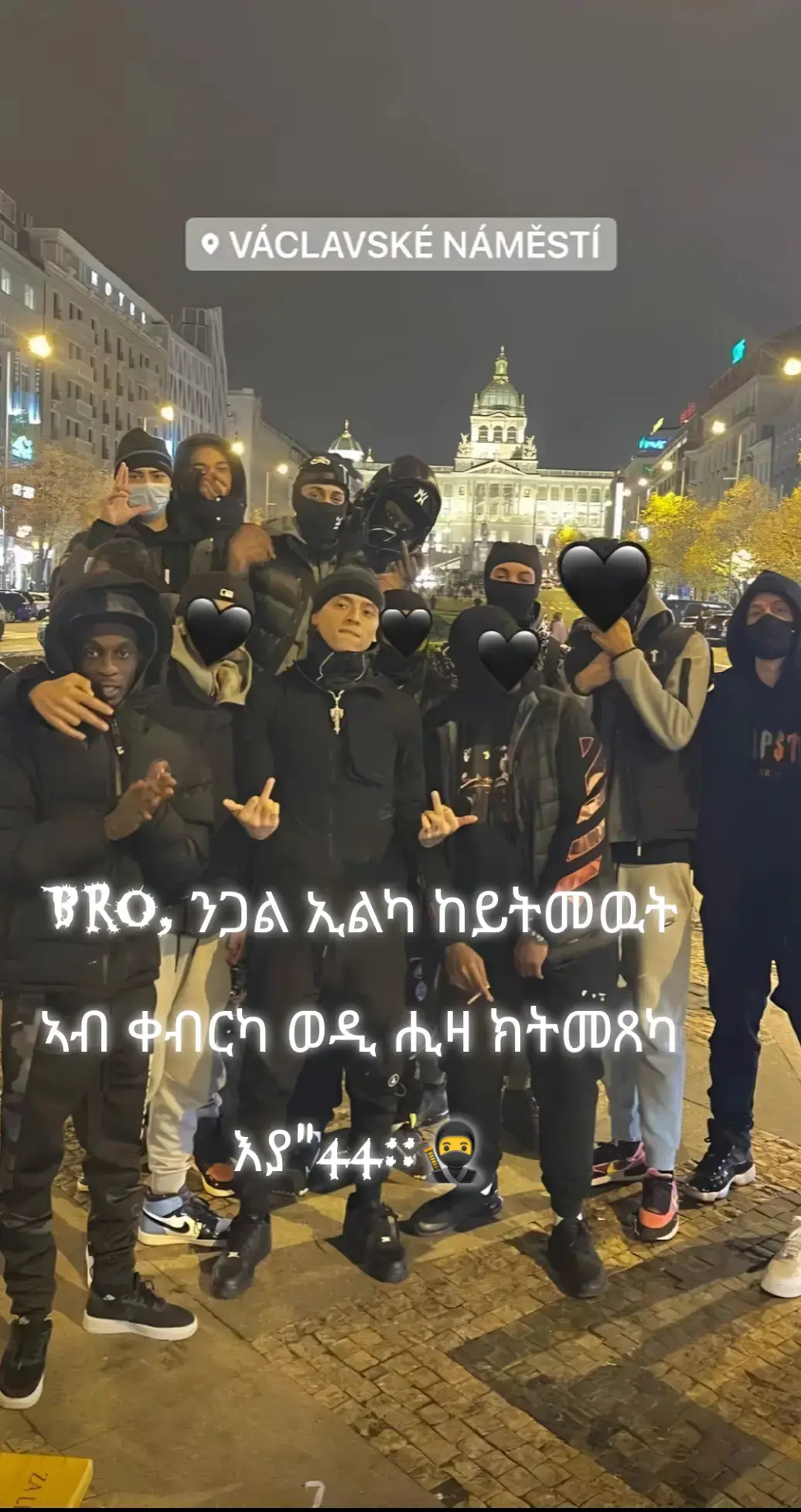 #eritreantiktok🇪🇷🇪🇷habesha #eritreantiktok🇪🇷🇪🇷habesha #eritreantiktok🇪🇷🇪🇷habesha #አሜን🙏🏾❤️🌿 