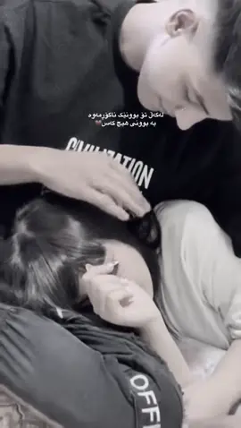 ♥️#maaryaa_ #foryou #actives? #معین #tiktokviral 