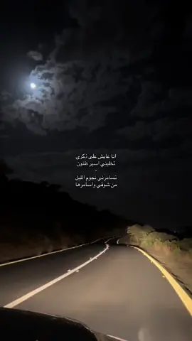 #تصميم_فيديوهات🎶🎤 #اكسبلور #تصوير📸 