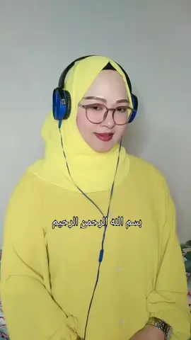 #assmualaikum🌹🕊️ #fyp #viral #creatorsearchinsights #quran_alkarim🌹☝️❤️ 