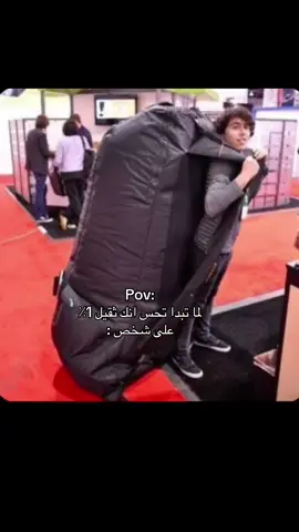 #اكسبلور #مالي_خلق_احط_هاشتاقات #viral #fyp #foryou 