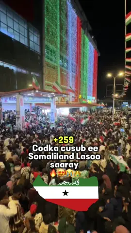 dhawaqu xumaa dhaguhu maqlayaan😂💔#somalilandtiktok💚🤍❤ #landers💚🤍❤️ #cergaabo❤🤍💚 #soamlitiktok2021 #sanaagsomaliland 