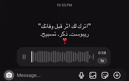 #قرآن #قران_كريم 