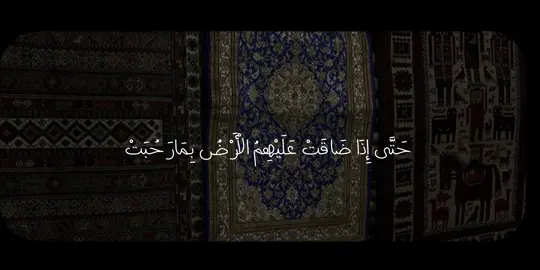 #علي_جابر #دعاء #اذكار 