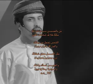 خالد العاامري# اكسسبلور# لايگ#🤩🌷🌷.