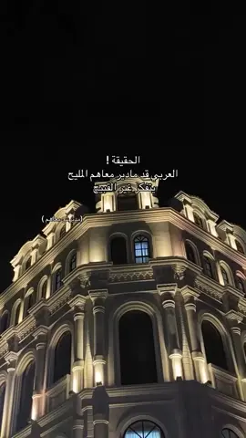 #tiktok #foryoupage #foryou 