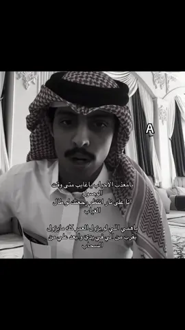 #حسين_العتيبي #اغوى_كويتيين🇰🇼 #الكويت🇰🇼 