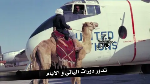 #ممسيتو_بالخير#شعر_وقصائد_خواطر #كسبلور_explor#لاهنتم_#fypシ゚ 