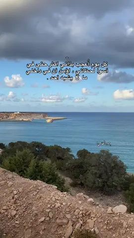 🙂‍↔️❤️‍🔥. #اكسبلور #fyp #foryou #foryoupage #viral 