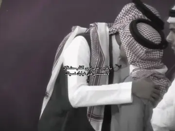 #سلطان_العليان #علي_الحارثي #قناة_الواقع  