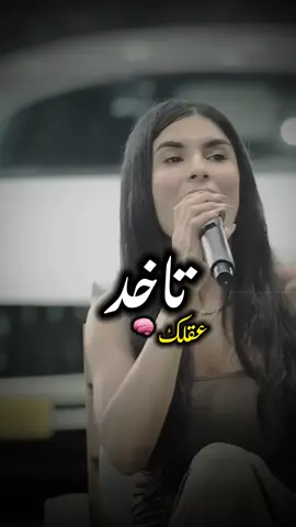 #تصميم_فيديوهات🎶🎤🎬 #استوريات #بنغازي_ليبيا🇱🇾 #fupシ 