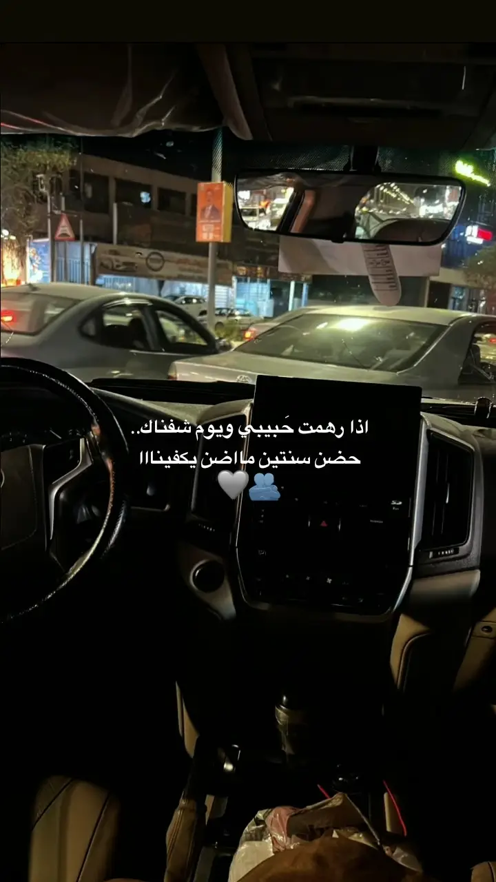 #محمد_عبد_الجبار #بغداد #بابل #fffffffffffyyyyyyyyyyypppppppppppp #tiktok 