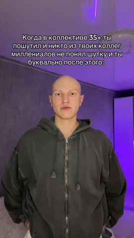 #переписка 