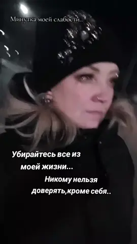 Гуляю по ночной Чите.. Иногда это бывает полезно.. А вам счастья,дорогие😉#ленуськасвами❤️ #забайкальскийкрай75❤ 