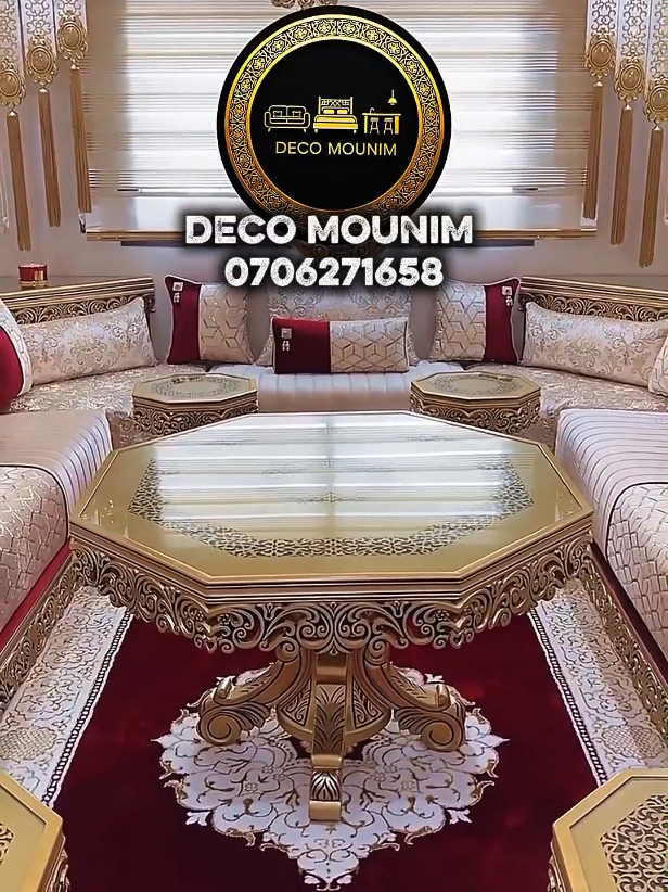 DICO MOUNIM مرحبا بكم عند ⚜️ N°0706271658 . . . .#decoration #اثاث_منزلي #صالون_مغربي #salon_marocaine_moderne #صالون_تقليدي #صالون_مغربي #ta9lidi #🇲🇦 