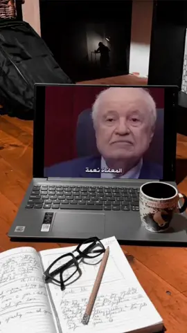 #حديث #بودكاست #🤵🤌؟؟؟٠٠ 