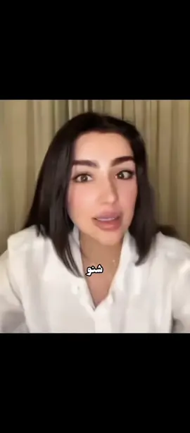 @يوسف لاز #يوسف_لاز🌀 #مرمر  #fyp #foryou #foryoupage 