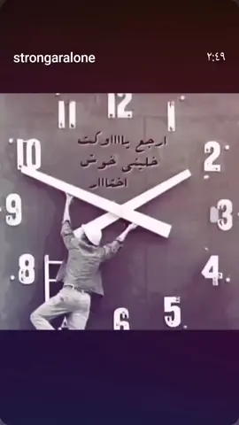 #cap #شعب_الصيني_ماله_حل😂😂 