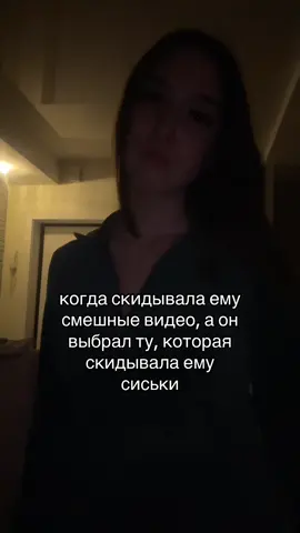 💔 тгк: называй меня как хочешь 