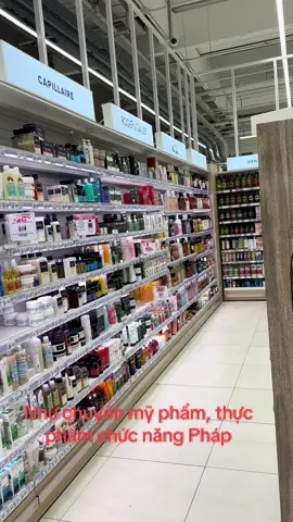 #ai cần sử dụng hàng Pháp nhắn e nha