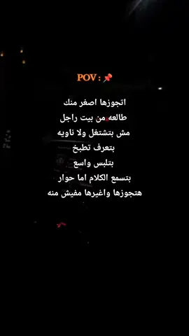 #fypツ #foryoupage #fyp 