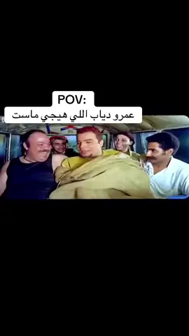#الشعب_الصيني_ماله_حل😂😂 #fyp #جامعة #fypシ #ماست 