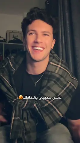 #محمدربيع #عمرو_دياب 