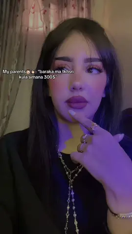 💸#fyppppppppppppppppppppppp #foryou #الشعب_الصيني_ماله_حل😂😂 