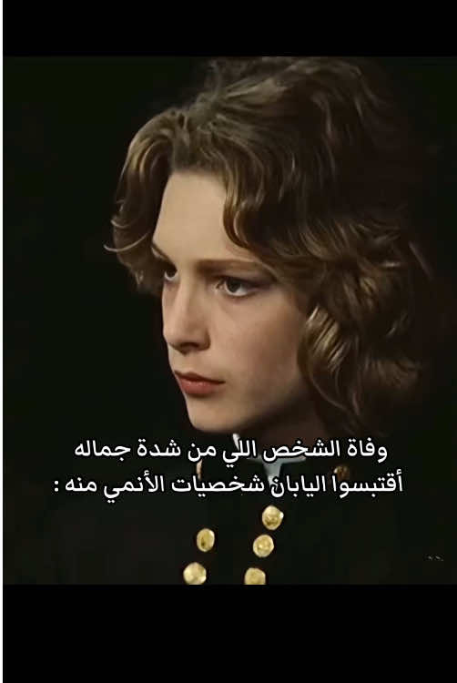 #السعودية #اكسبلور #حركة_الاكسبلور #الشعب_الصيني_ماله_حل😂😂 #تيكتوك 