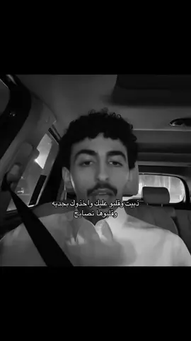 اخس شي#fyp #foryou #foryoupage #سعد_عزيز #fypシ゚ 