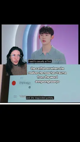 it would be funny if YunNyeong was really his ex #kdatingshow #exchange4 #transitlove4 