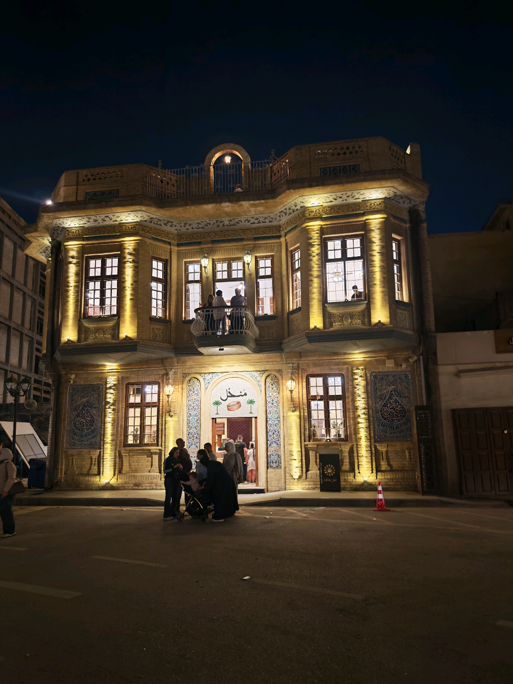 شعب ما يحس شلي بيه... 