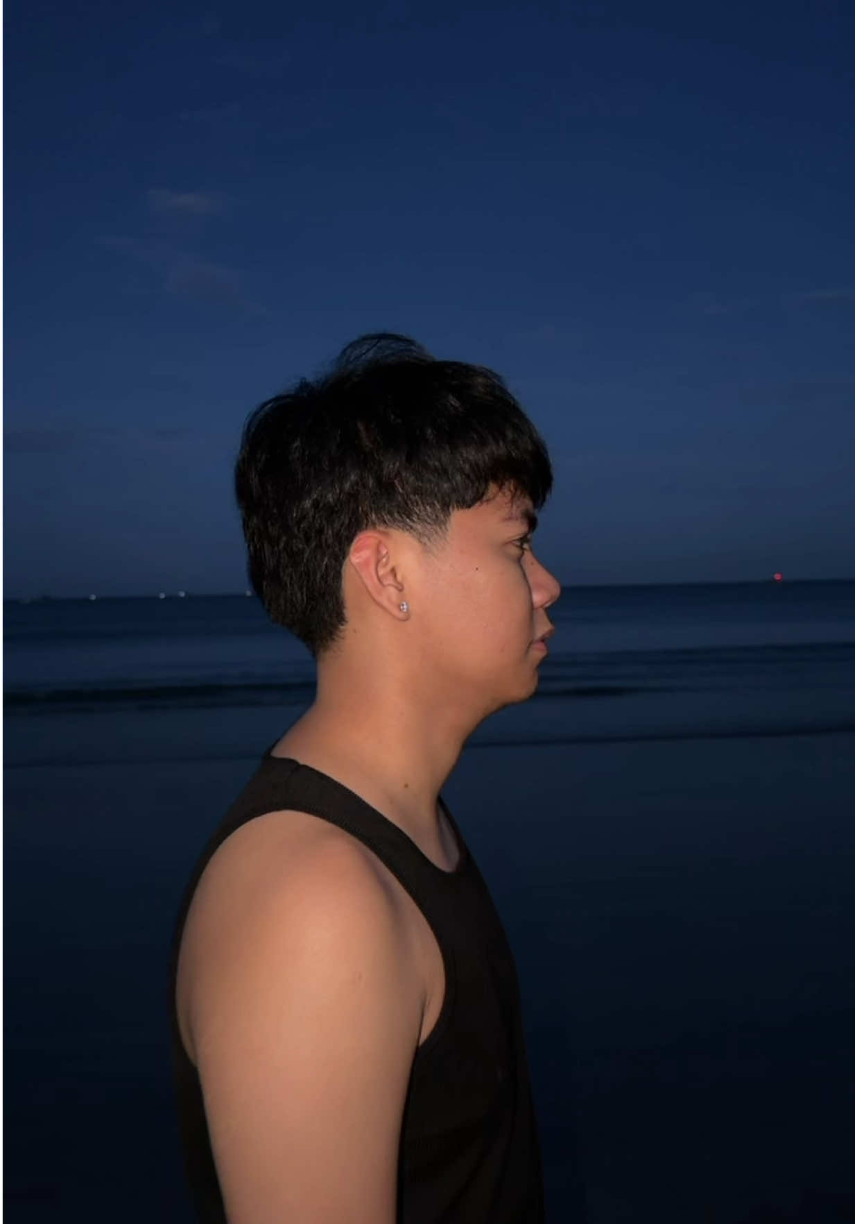 Jo pagod ka na ba? 