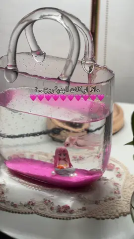 #الشعب_الصيني_ماله_حل😂😂 #الشعب_الصيني_ماله_حل😂😂🙋🏻‍♂️ #بودكاست_فنجان #سوسة_شحات_البيضاء_ليبيا_الجبل_الأخضر🔥🇱🇾 #البيضاء_الجبل_الاخضر❤🔥 